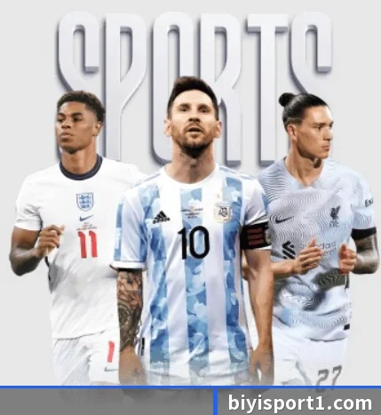 必一运动的故事 - 体育资讯内容服务 | BSports