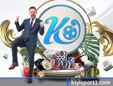 必一运动 APP 深度功能（BSports）