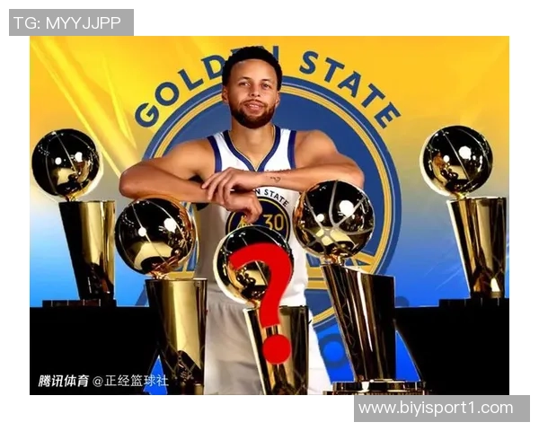 孙悦分析勇士困境库里独撑球队面临巨大压力与挑战